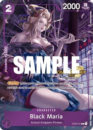 Black Maria (Pack Célébration 2023 CS) (ST04-011) - Courante