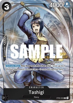 Tashigi (Pack Célébration CS 2023) (ST06-006) - Courante