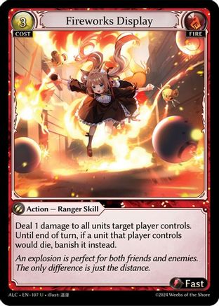 Fireworks Display (107) -  Uncommon