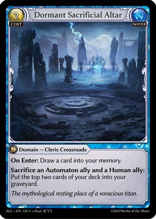 Dormant Sacrificial Altar (130) -  Uncommon