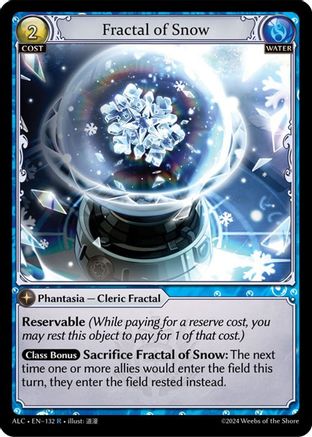 Fractal of Snow (132) -  Rare