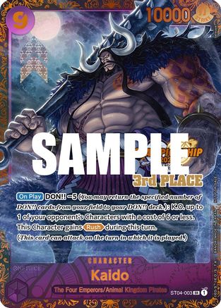 Kaido (CS 2023 Trophy Card) [3rd Place] (ST04-003)  -  Super Rare
