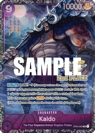Kaido (CS 2023 Trophy Card) [2nd Place] (ST04-003)  -  Super Rare