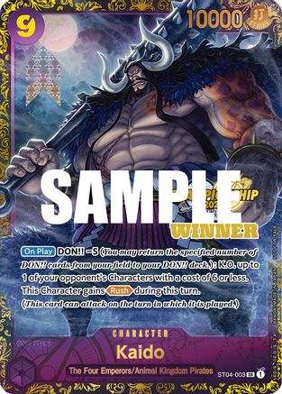 Kaido (CS 2023 Trophy Card) [Winner] (ST04-003)  -  Super Rare