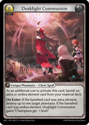 Dusklight Communion (050) -  Super Rare
