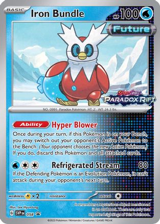 Iron Bundle - 058 (Prerelease)  - Promo - Holofoil