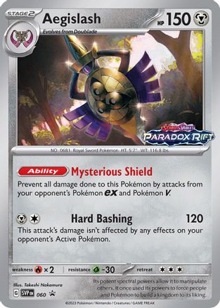 Aegislash - 060 (Avant-première) - Promo - Holofoil