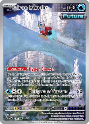 Mouton de Fer - 066 - Promo - Holofoil