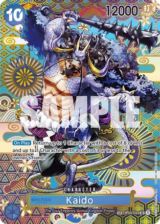 Kaido (044) (SP) (OP04-044) - Super Rare
