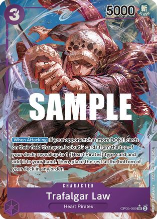 Trafalgar Law (Illustration alternative) (069) (OP05-069) - Super Rare