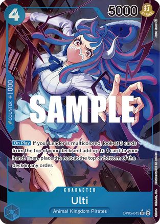 Ulti (Illustration alternative) (OP05-043) - Super Rare