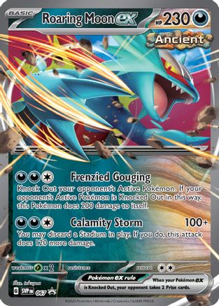 Roaring Moon ex - 067  - Promo - Holofoil