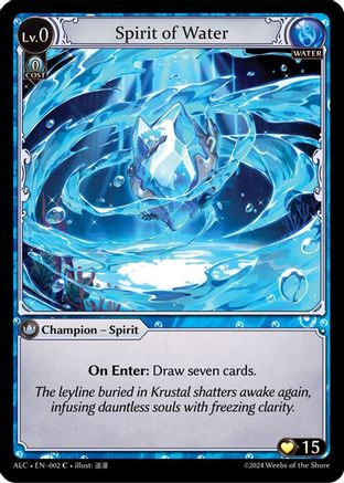 Spirit of Water (002) -  Common