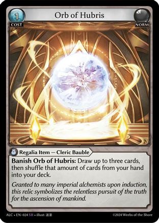 Orb of Hubris (024) -  Super Rare