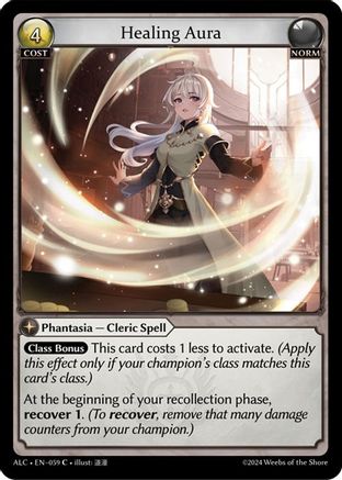 Healing Aura (059) -  Common