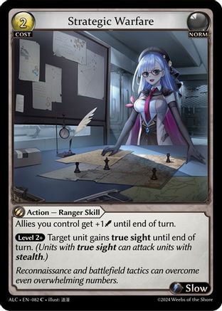 Strategic Warfare (082) -  Common