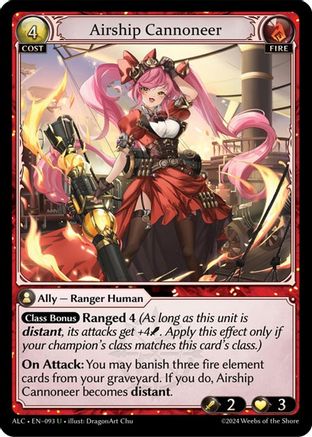 Airship Cannoneer (093) -  Uncommon