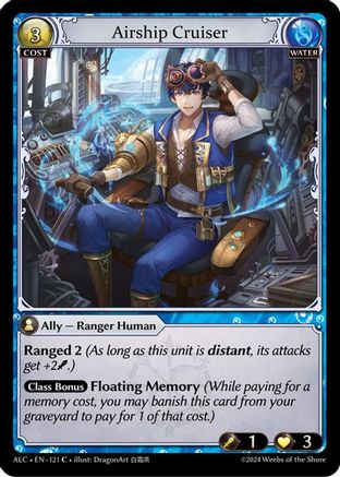 Airship Cruiser (121) -  Common