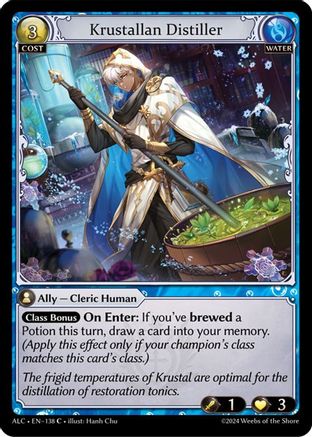 Krustallan Distiller (138) -  Common