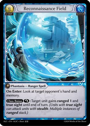 Reconnaissance Field (142) -  Common