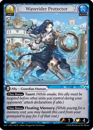 Waverider Protector (152) -  Common