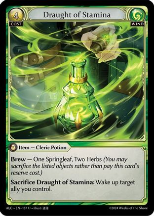 Draught of Stamina (157) -  Uncommon