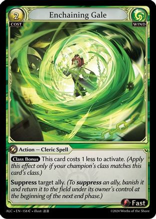 Enchaining Gale (158) -  Common