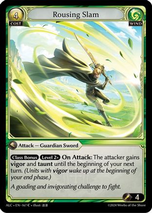 Rousing Slam (167) -  Common