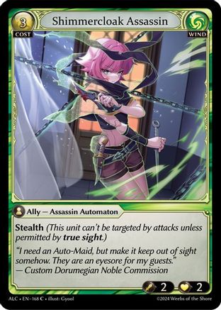 Shimmercloak Assassin (168) -  Common