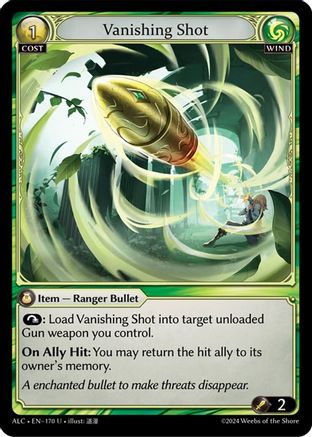 Vanishing Shot (170) -  Uncommon