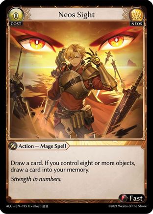 Neos Sight (195) -  Uncommon