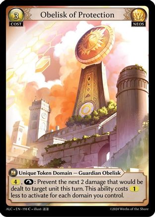 Obelisk of Protection (198) -  Common