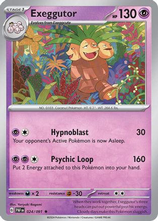 Noadkoko - 024/091 - Rare - Holo Inversée