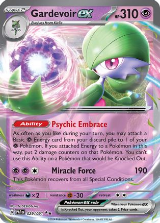Gardevoir ex - 029/091  - Double Rare - Holofoil