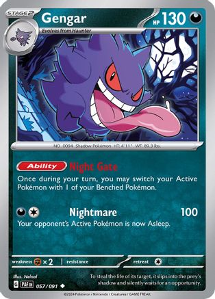 Gengar - 057/091 - Uncommon - Normal