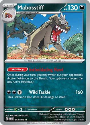 Mastiffos - 063/091 - Rare - Holo