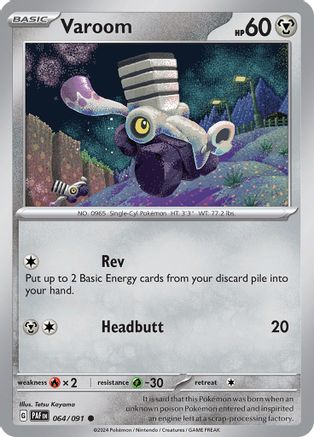 Varoom - 064/091 - Commune - Reverse Holo