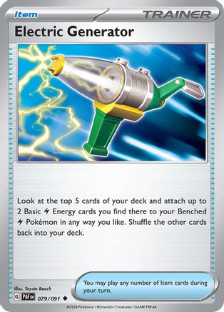 Electric Generator - 079/091 - Uncommon - Reverse Holofoil