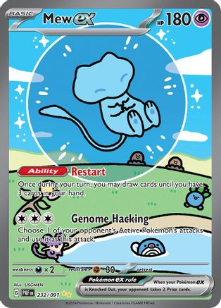 Mew ex - 232/091  - Special Illustration Rare - Holofoil