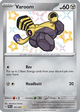 Varoom - 192/091  - Shiny Rare - Holofoil