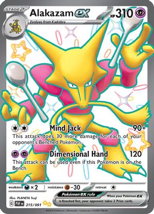 Alakazam ex - 215/091 - Shiny Ultra Rare - Holofoil