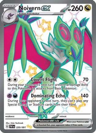 Noivern ex - 220/091  - Shiny Ultra Rare - Holofoil