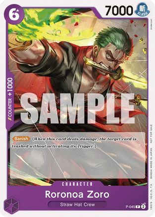Roronoa Zoro (OP-06 Pre-Release Tournament) [Participant] (P-045)  -  Promo