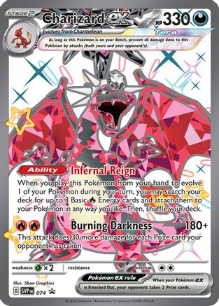 Charizard ex - 074  - Promo - Holofoil