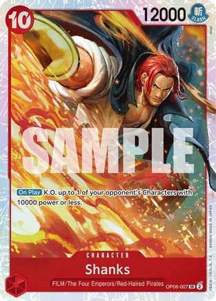 Shanks (OP06-007) - Super Rare