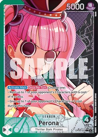 Perona (021) (Alternate Art) (OP06-021) - Leader