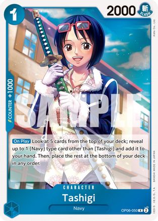 Tashigi (OP06-050) - Rare