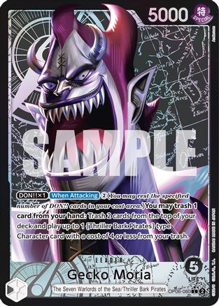 Gecko Moria (080) (Alternate Art) (OP06-080) - Leader
