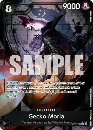 Gecko Moria (086) (Alternate Art) (OP06-086) - Super Rare