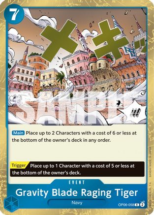 Gravity Blade Raging Tiger (OP06-058) - Rare